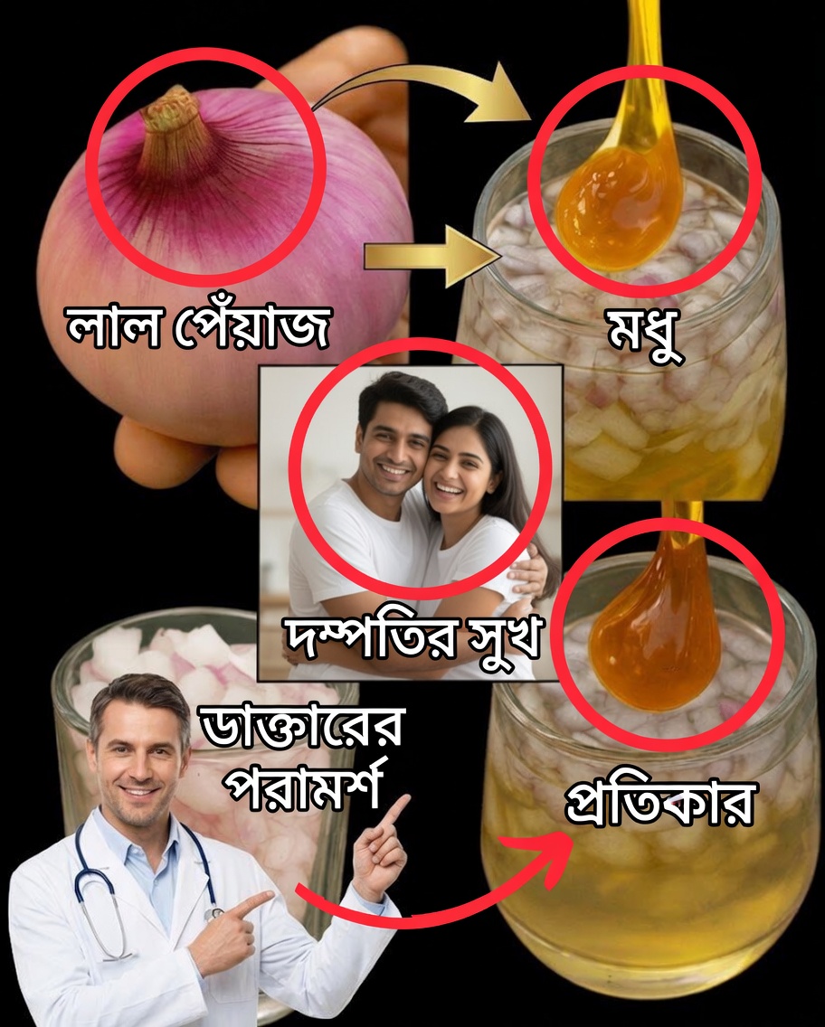 আপনার অন্তর্নিহিত আগুন জাগান: আত্মবিশ্বাস ও অন্তর্নিহিত শক্তি পুনর্গঠনের জন্য একটি সহজ প্রাকৃতিক রাতের আচার