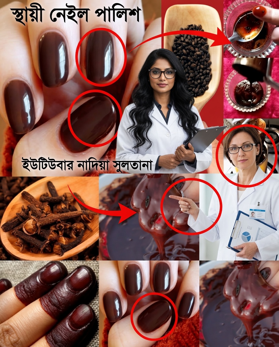 টিনচার অব ক্লোভ দিয়ে দারুণ ঝলমলে নখের গোপন রহস্য উন্মোচন করুন: প্রাকৃতিক সৌন্দর্যের বিপ্লব